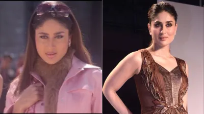 Kareena Kapoor, Kareena Kapoor khan Birthday, Poo, bollywood bebo - India TV Hindi