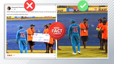 fact check- India TV Hindi