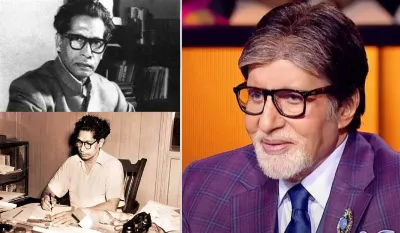 Harivansh rai Bachchan, amitabh bachchan- India TV Hindi