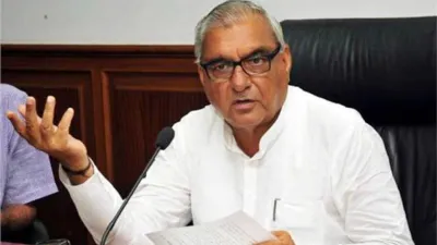 bhupendra singh hooda- India TV Hindi