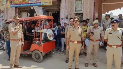 up police- India TV Hindi