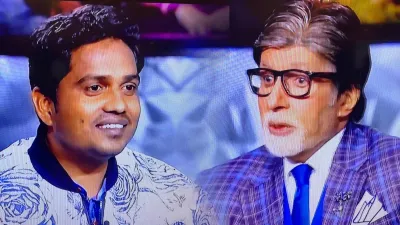 Kaun Banega Crorepati 15- India TV Hindi