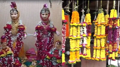 flower garland- India TV Hindi