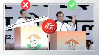 fact check- India TV Hindi