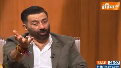 Sunny Deol: Aap Ki Adalat- India TV Hindi