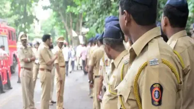 Maharashtra Police- India TV Hindi