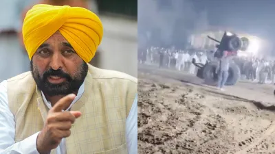 Bhagwant Mann, Bhagwant Mann News, Punjab News, Tractor Stunt Ban- India TV Hindi