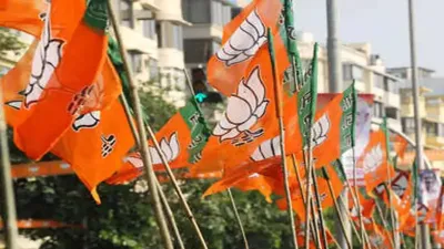 bjp list- India TV Hindi