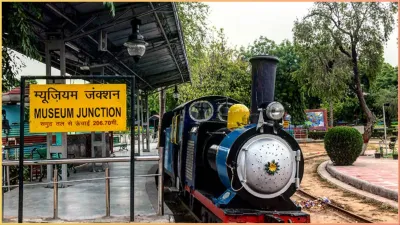 national rail museum- India TV Hindi