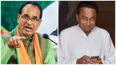 India Tv CNX opinion poll MP Assembly Election 2023 Shivraj or Kamal Nath in Madhya Pradesh Know who- India TV Hindi