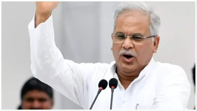 Chhattisgarh Assembly Elections 2023 Congress released the third list of 7 candidates these people g- India TV Hindi