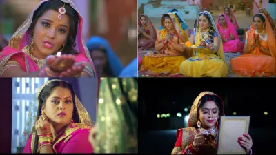 Bhojpuri Songs- India TV Hindi