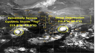 cyclone tej latest update- India TV Hindi