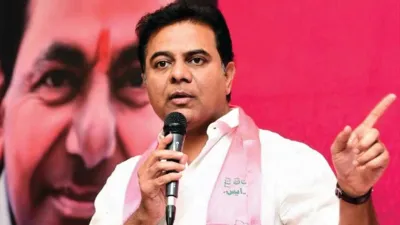 kt rama rao- India TV Hindi