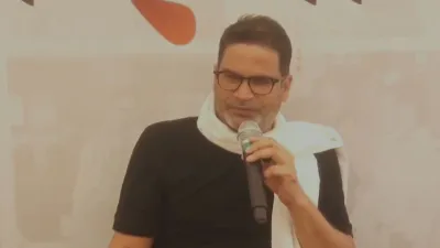 Prashant Kishor- India TV Hindi