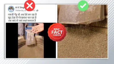 fact check- India TV Hindi