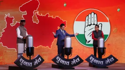 इंडिया टीवी चुनाव मंच- India TV Hindi