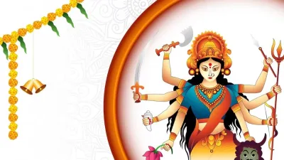 Shardiya Navratri 2023- India TV Hindi