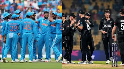 IND vs NZ- India TV Hindi