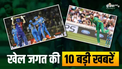 Sports Top 10- India TV Hindi