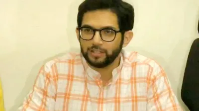 Aaditya Thackeray, Maharashtra- India TV Hindi