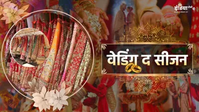 Lehenga Shop- India TV Hindi