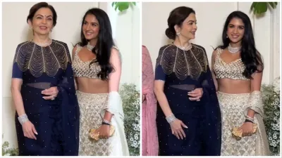 Nita Ambani Radhika merchant- India TV Hindi