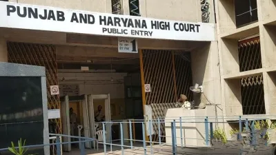 haryana highcourt - India TV Hindi