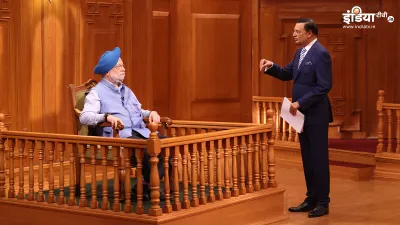 Aap Ki Adalat, Hardeep singh puri- India TV Hindi