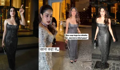 Janhvi Kapoor, Janhvi Kapoor viral video- India TV Hindi