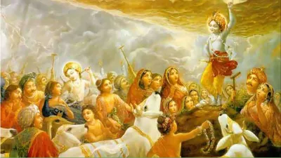 Govardhan Puja 2023- India TV Hindi