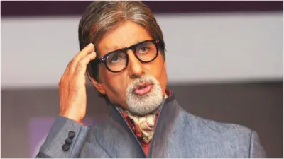 Amitabh Bachchan- India TV Hindi