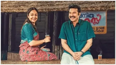 Mammootty, Jyotika- India TV Hindi