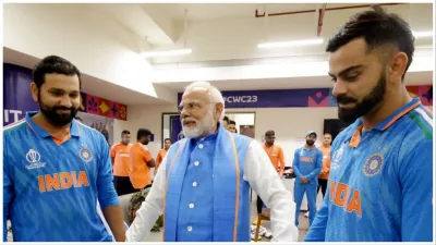 PM Narendra Modi With Rohit Sharma and Virat Kohli - India TV Hindi