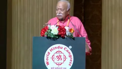 World Hindu Congress, Hindutva, Hinduism, Hindu Dharm- India TV Hindi