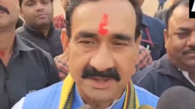 Narottam mishra, BJP- India TV Hindi