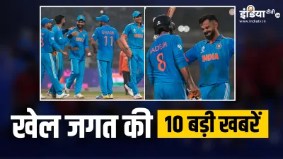 Indian Cricket Team- India TV Hindi