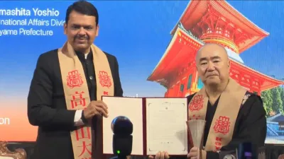 Koyasan University, Devendra Fadnavis, Devendra Fadnavis News- India TV Hindi