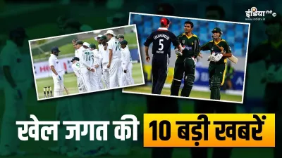 Sports Top 10- India TV Hindi