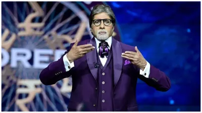 Amitabh Bchchan, Kaun Banega Crorepati- India TV Hindi