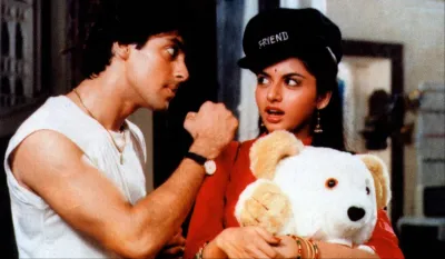 salman khan, bhagyashree, Maine Pyar Kiya- India TV Hindi