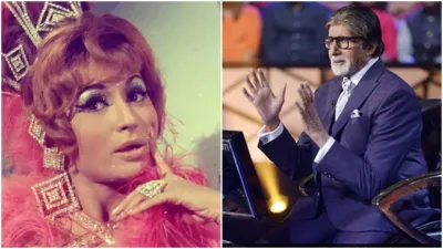 Helen, Amitabh Bachchan- India TV Hindi