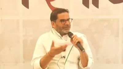 Prashant Kishor, Prashant Kishor News, Prashant Kishor Latest- India TV Hindi