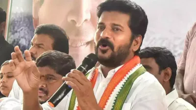 Revanth Reddy- India TV Hindi