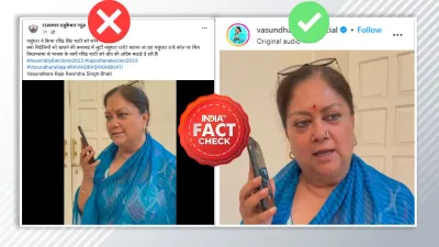 fact check- India TV Hindi