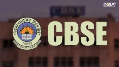 CBSE Board Exam 2024 - India TV Hindi