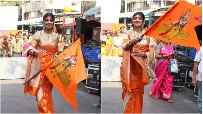 Shilpa Shetty- India TV Hindi