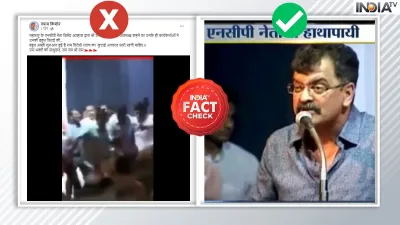 Fact Check- India TV Hindi