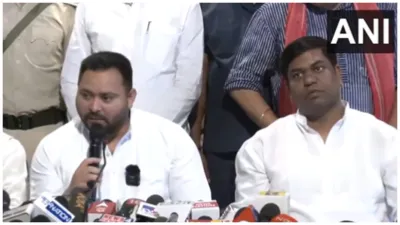 तेजस्वी यादव और मुकेश साहनी के बीच समझौता तय, महागठबंधन में VIP को मिलीं 3  सीटें - India TV Hindi