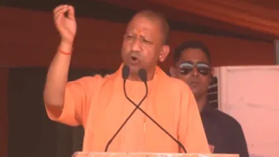 CM YOGI  - India TV Hindi